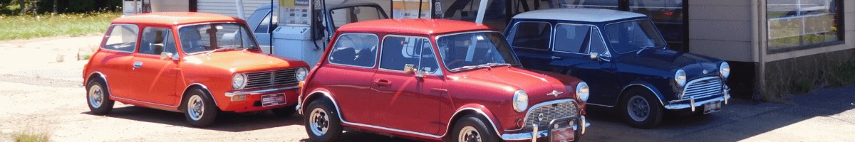 Australian Morris 850
