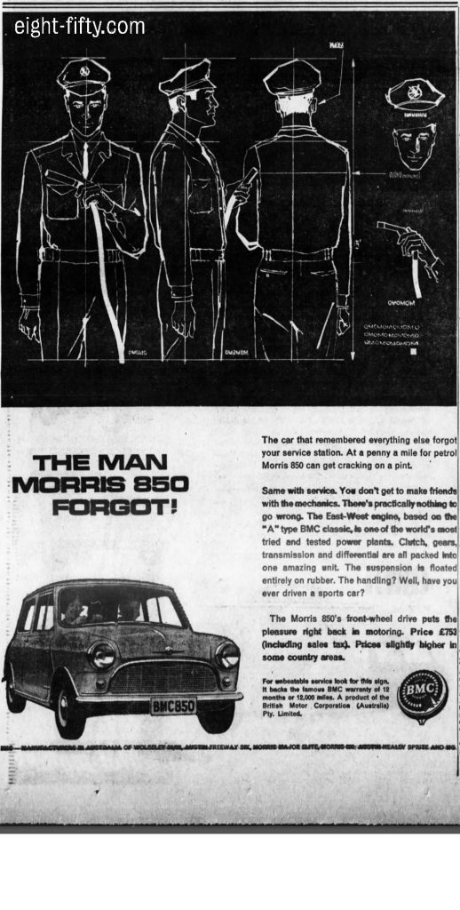 SMH - June 24, 1963