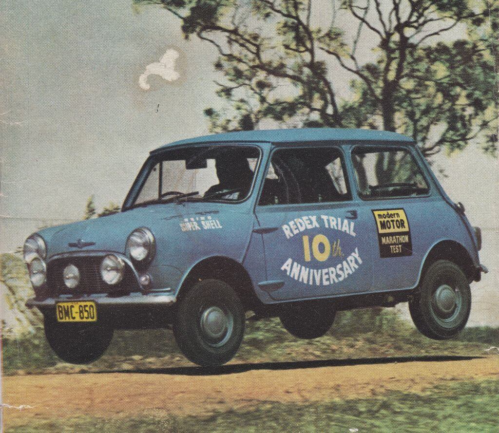 ModernMotor-6312-img00